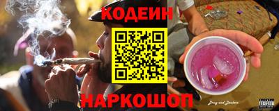 синтетический гашиш Краснодар