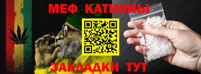 синтетический гашиш Краснодар