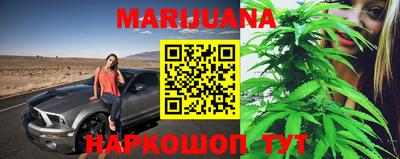 синтетический гашиш Краснодар