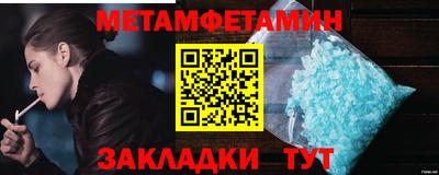 МДПВ Кумертау