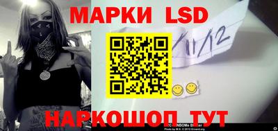 мяу мяу кристалл Краснознаменск