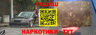 spice Краснокаменск