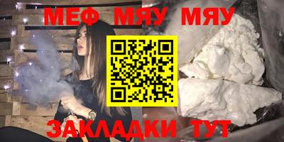 синтетический гашиш Краснодар