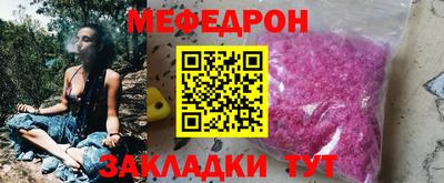 синтетический гашиш Краснодар