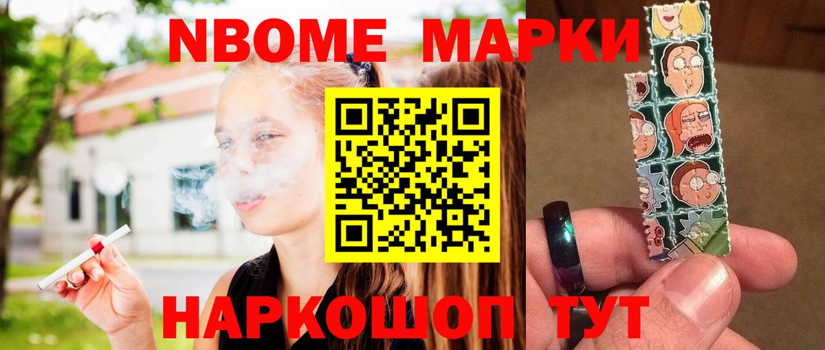 LSD-25 экстази ecstasy  ЛСД экстази кислота  Вход с VPN  Кизляр 