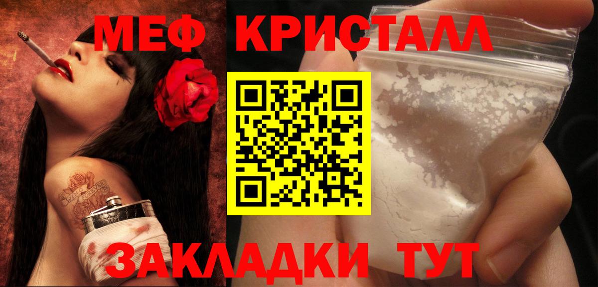 Гашиш Кизляр